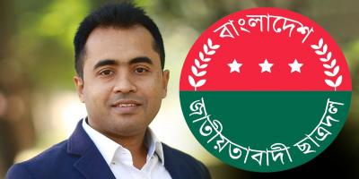 ছাত্রদলের সভাপতি পদপ্রার্থী মোস্তাফিজ